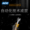 ACE油压缓冲器如何实现稳定运动控制与减震效果？揭示其工作原理